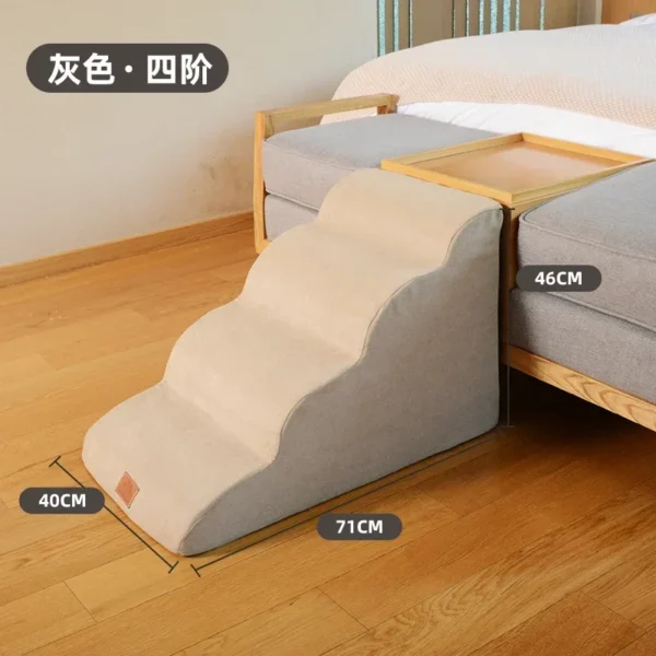 Pet Dog Stairs Bed Steps Small Older Dog Ladder Slope Non-Slip Ladder Bedside Sofa Removable and Washable - Image 11