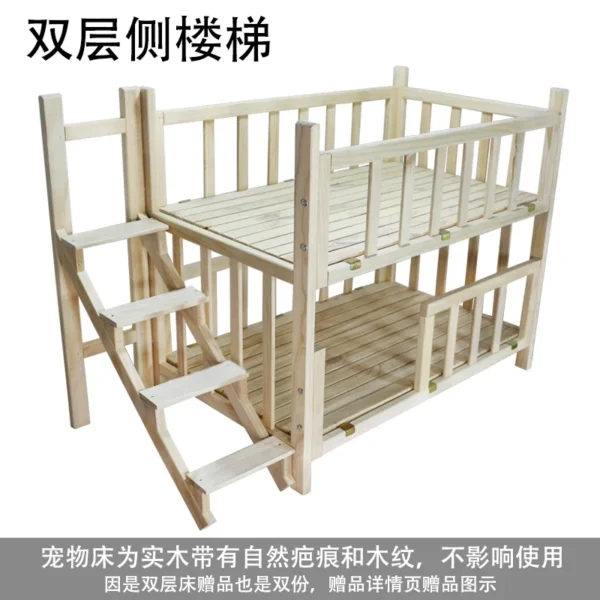 Kennel Dog Bed Bunk Bed Solid Wood Pet Bed Double Layer Kennel Upper and Lower Bed Cat Nest Pet Bed - Image 6